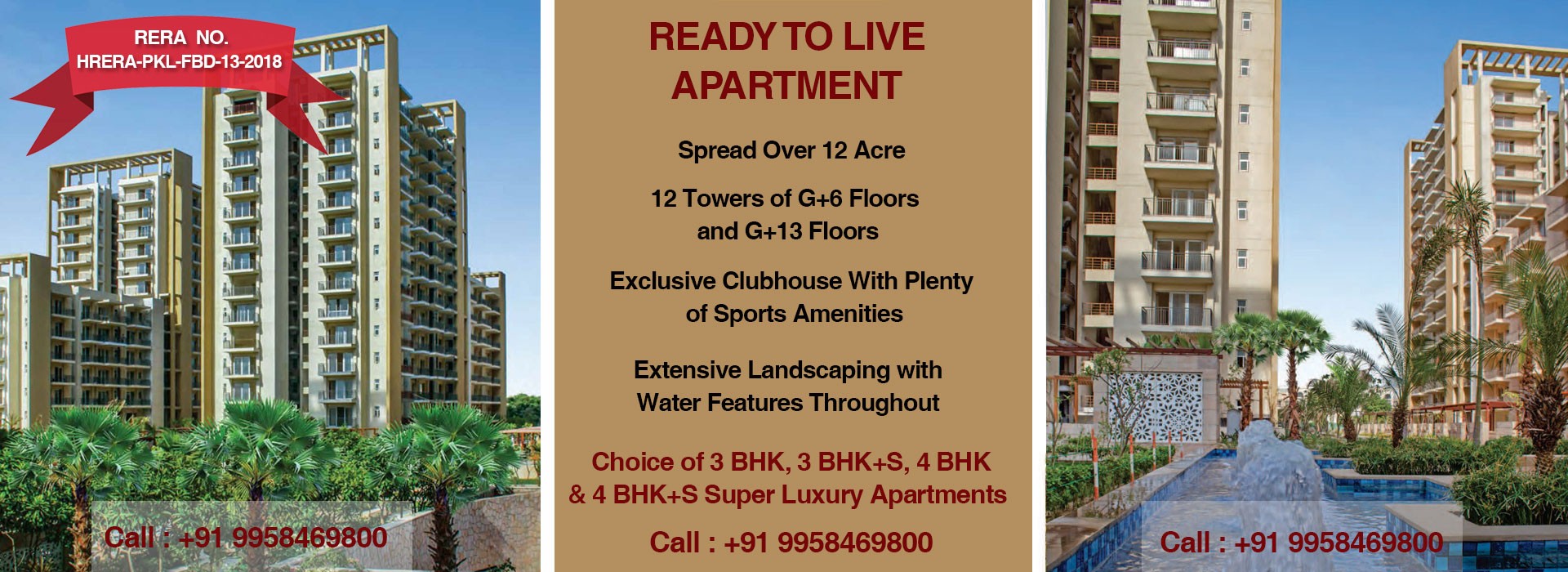 Puri Aanandvilas, Sector 81, Faridabad